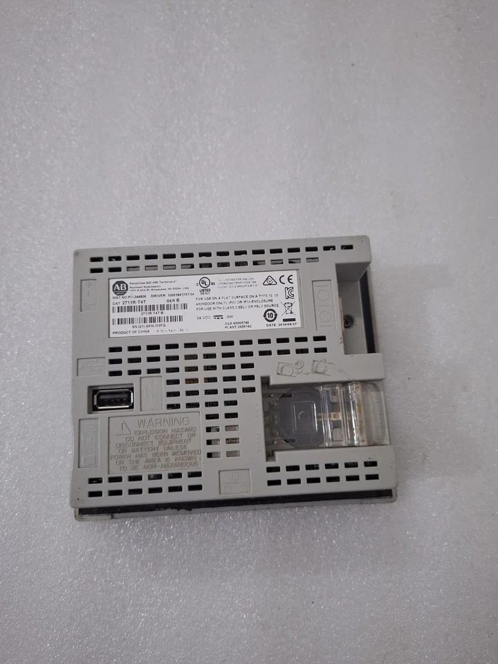 ALLEN BRADLEY 2711R-T4T PANELVIEW 800 HMI TERMINAL 4 SER B